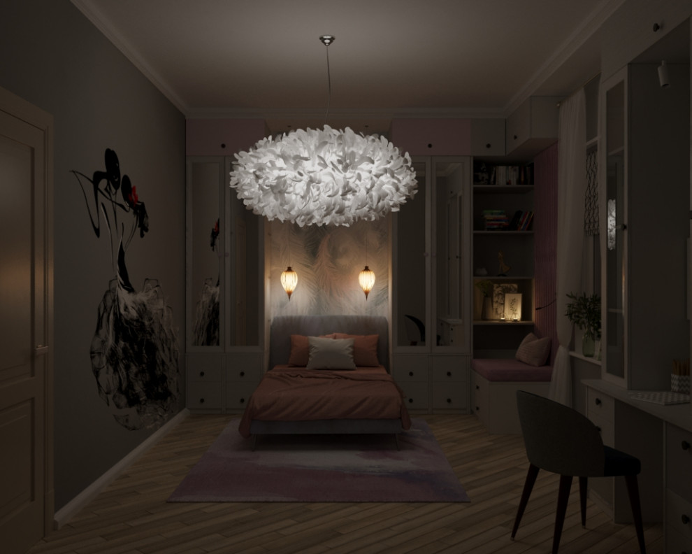 В ритме танца