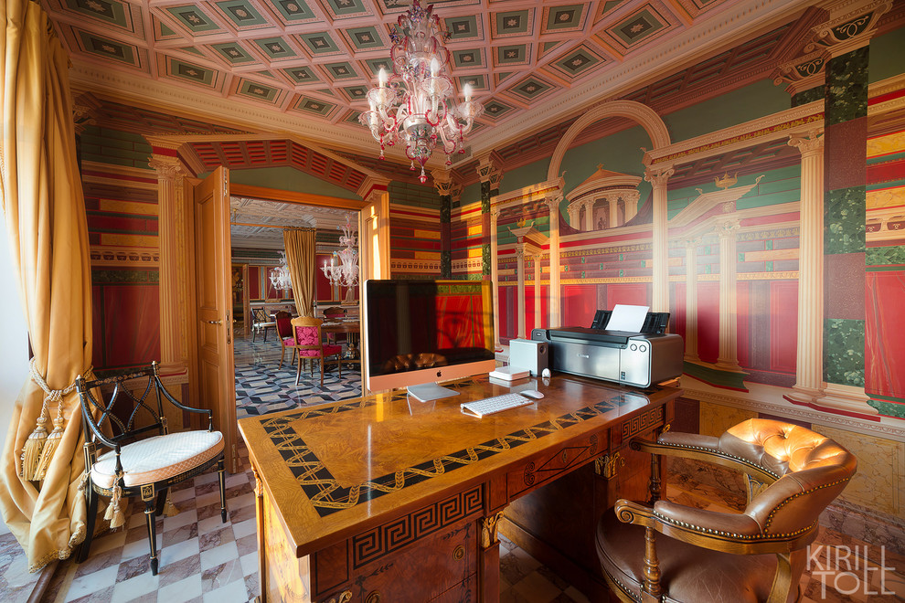 Красная квартира