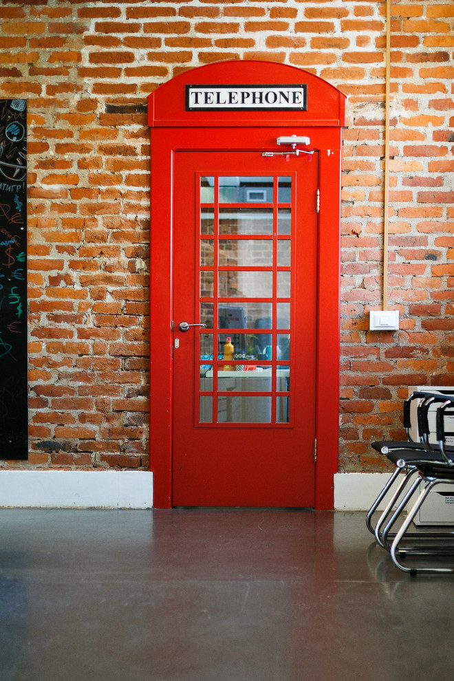 Офис компании Skyeng