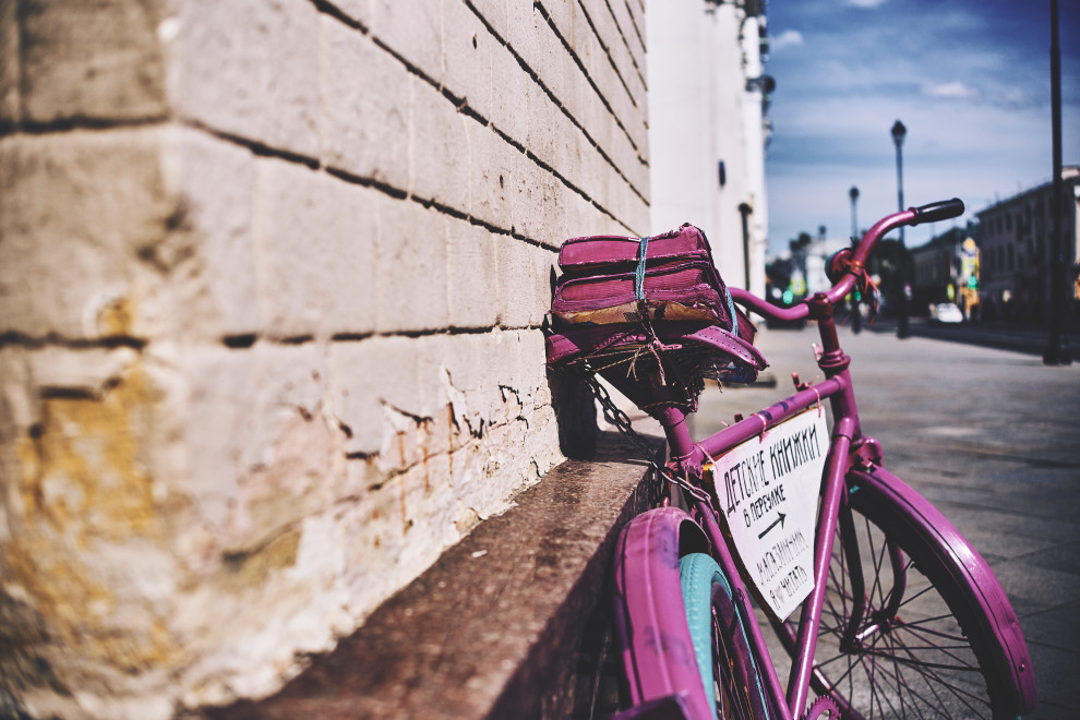 Предметная фотосъемка