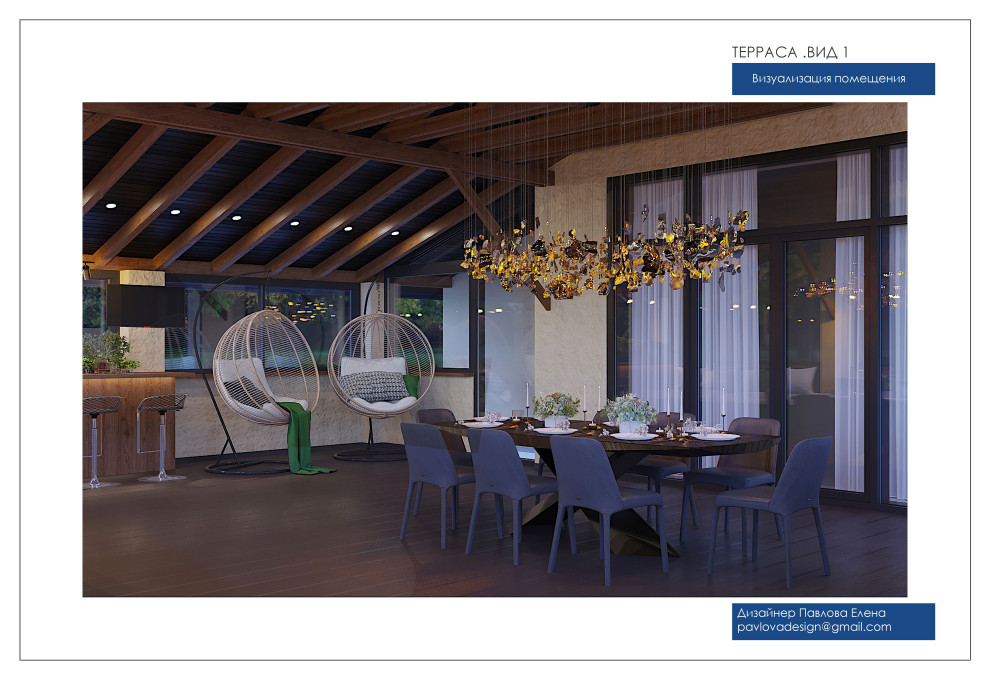 Терраса в частном доме. Дмитров