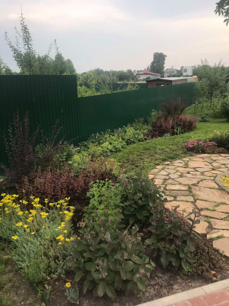 Функциональный сад