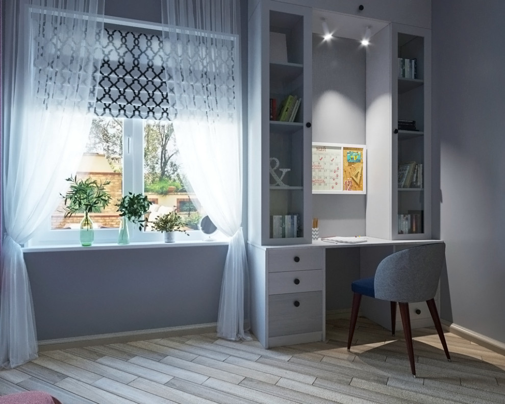 В ритме танца