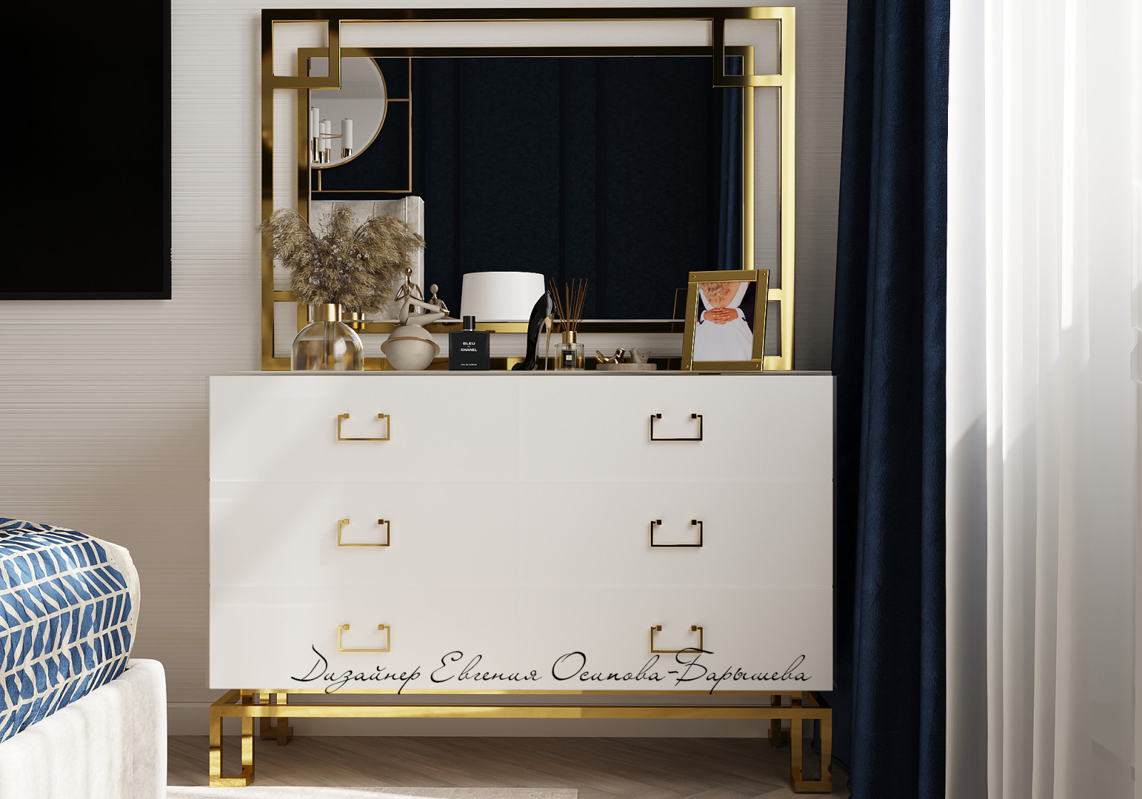 Спальня в классическом стиле с элементами арт-деко