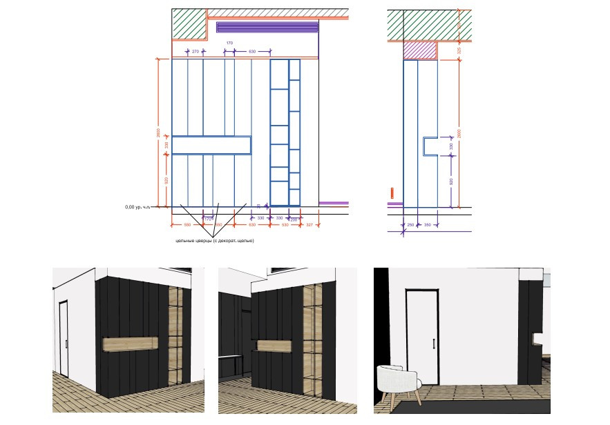 Наши Работы