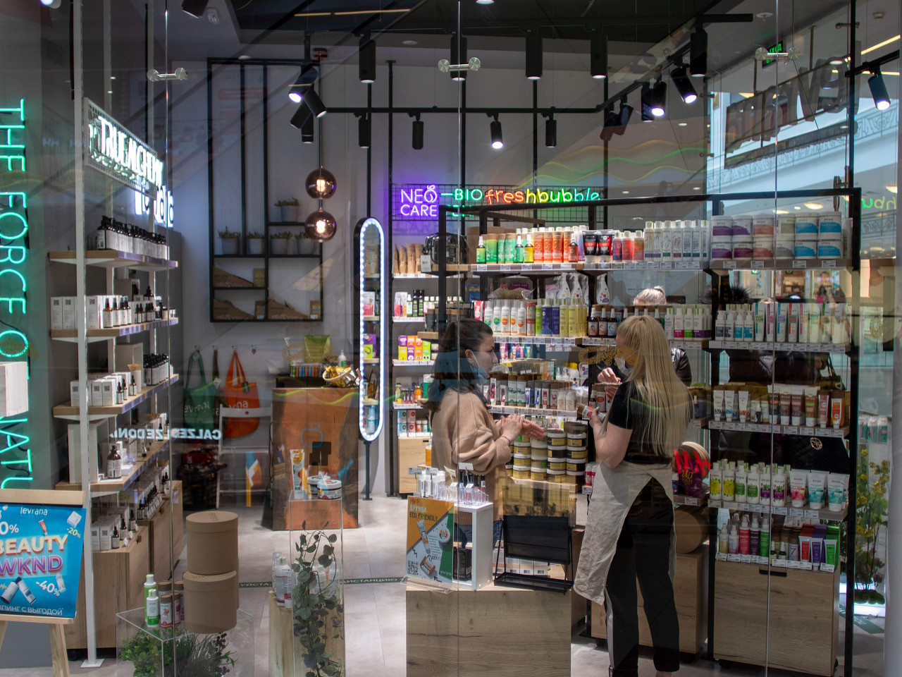 Магазин органической косметики LEVRANA, Санкт-Петербург