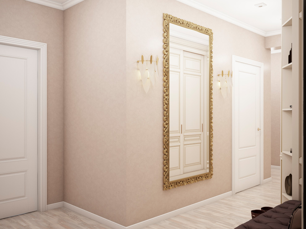 Умиротворенность