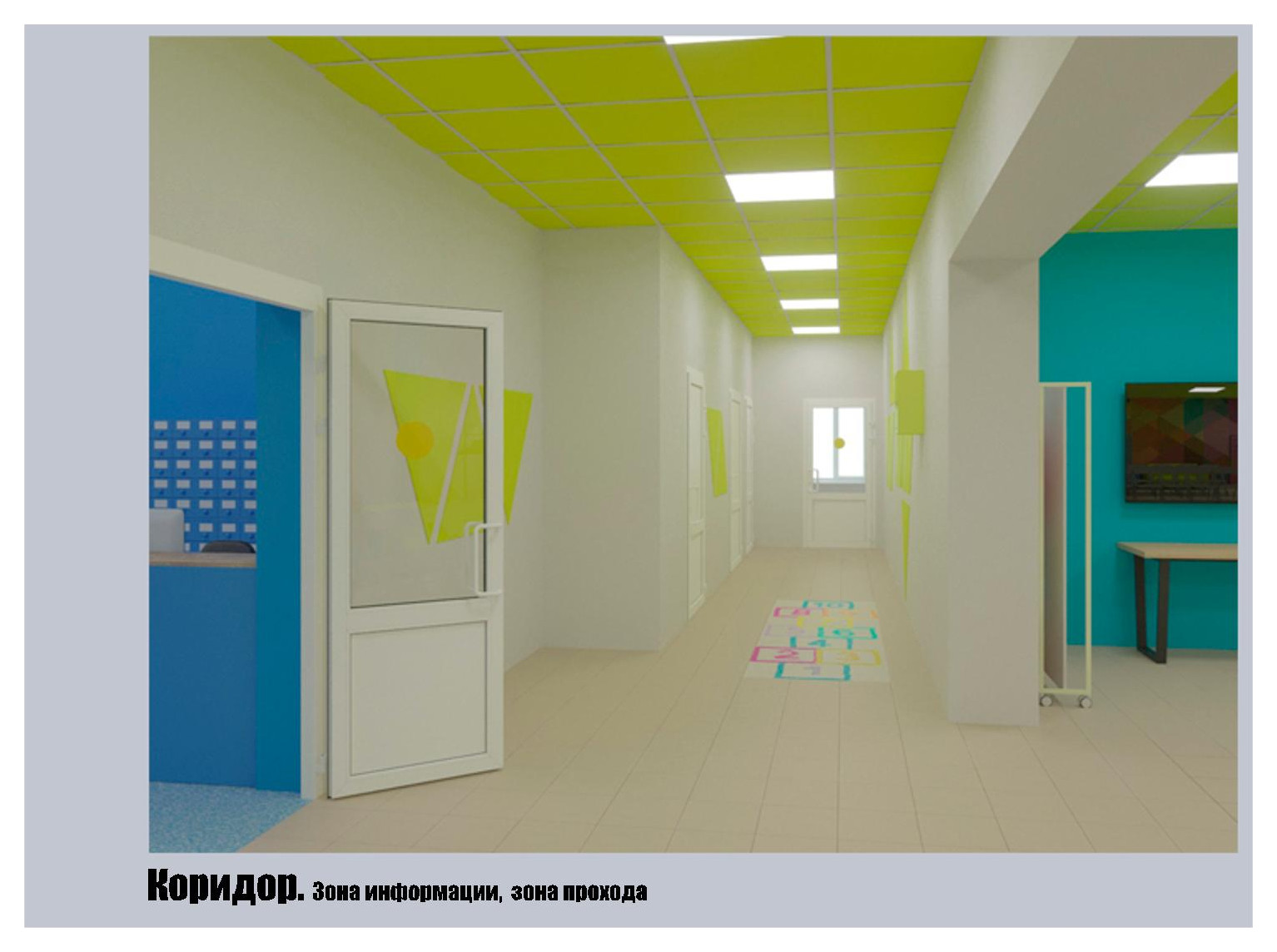 Взрослая и детская центральные библиотеки г.Елово Пермский край