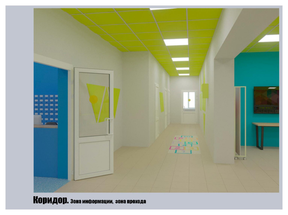 Взрослая и детская центральные библиотеки г.Елово Пермский край