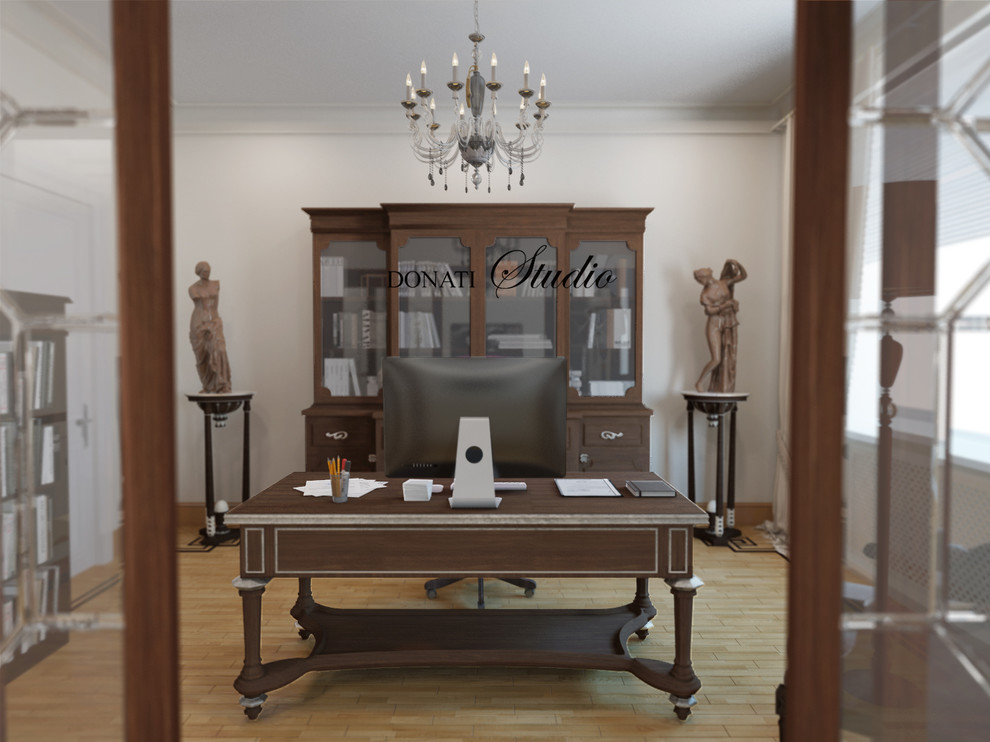 квартира для Оскара