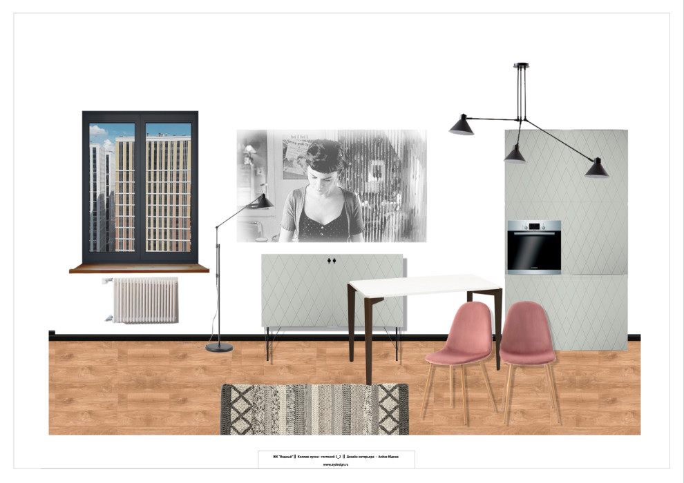 Скандинавский минимализм на 66 кв.м для троих не считая собаки