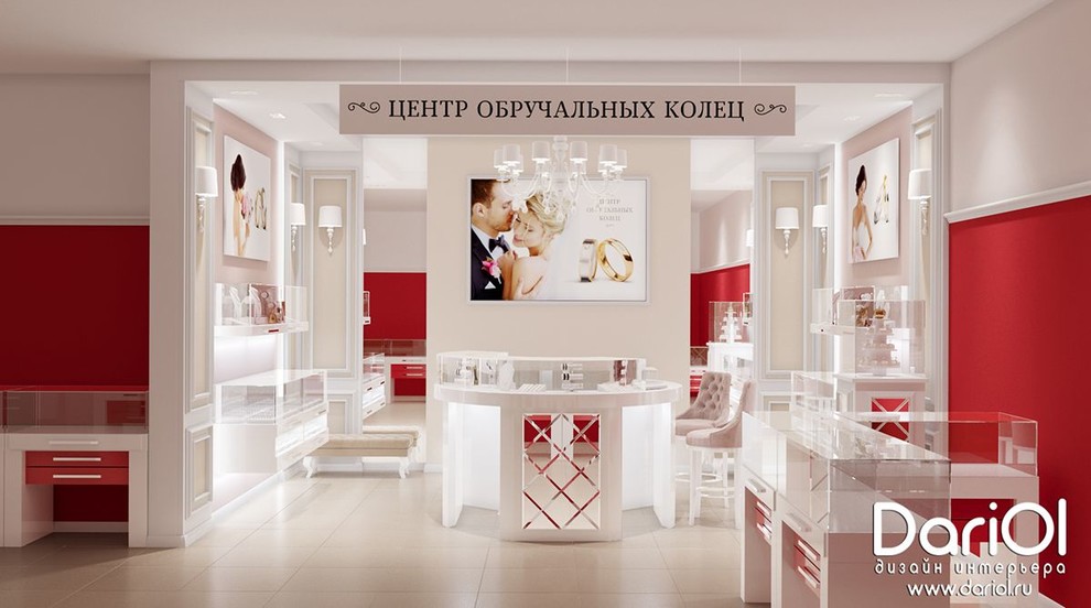 Отдел обручальных колец в ТЦ Мегаторг