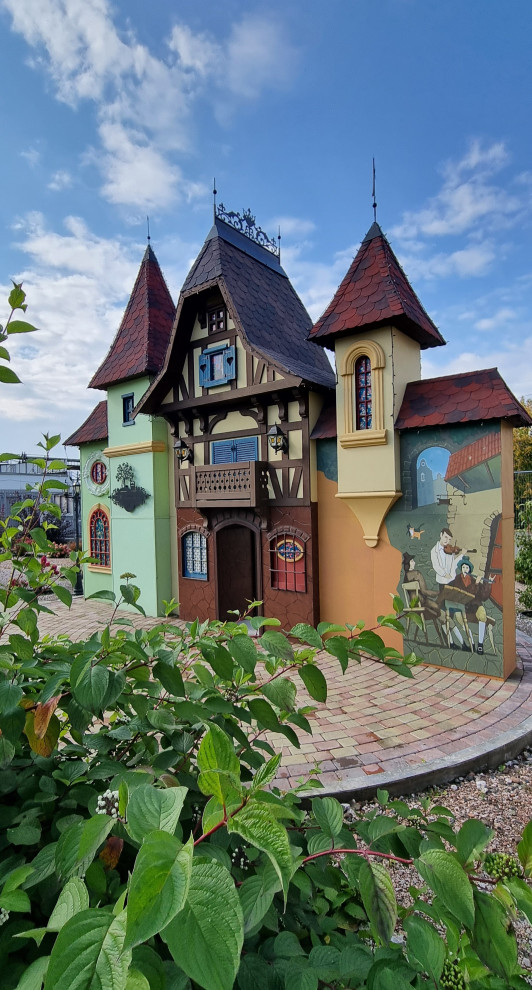 Садовый центр