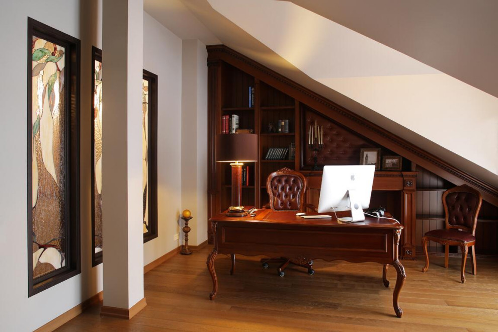 Transitional home office in Moscow.