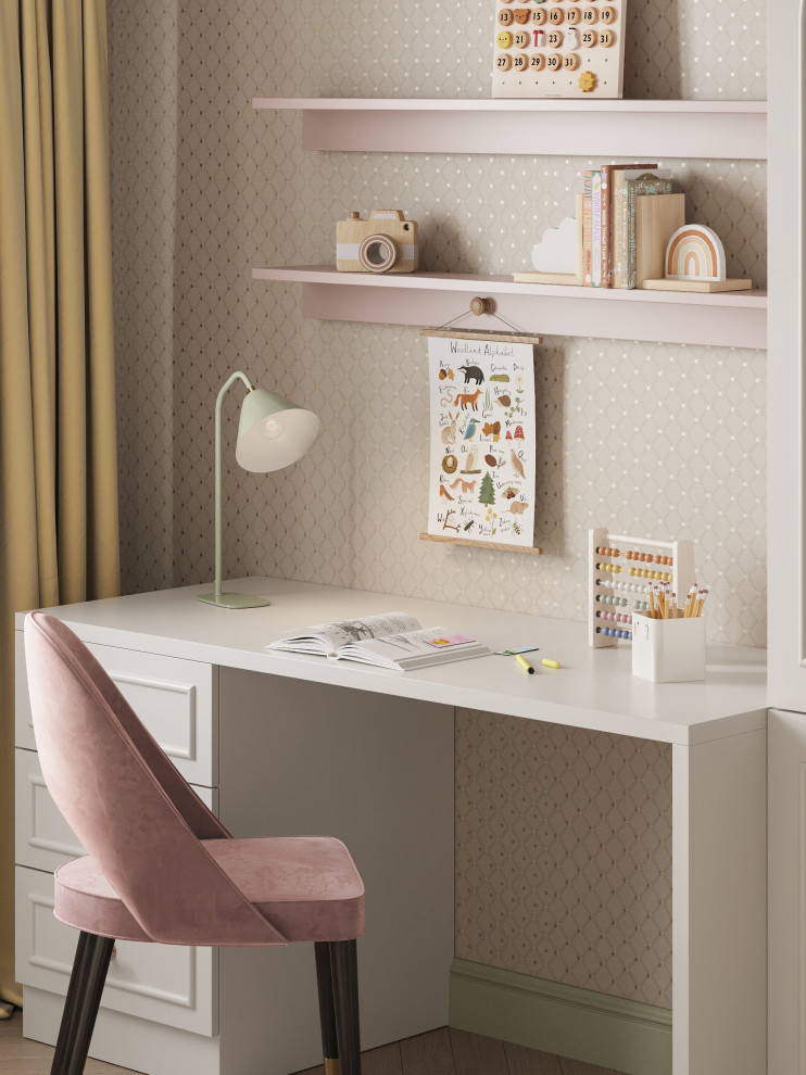 "Пряный сентябрь"