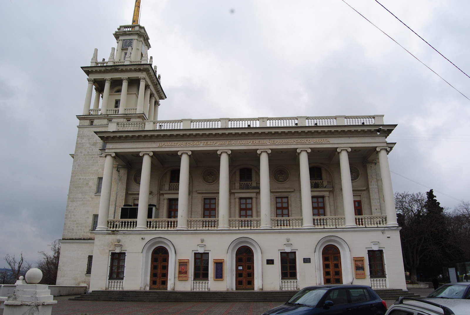 Архитектурное освещение здания театра