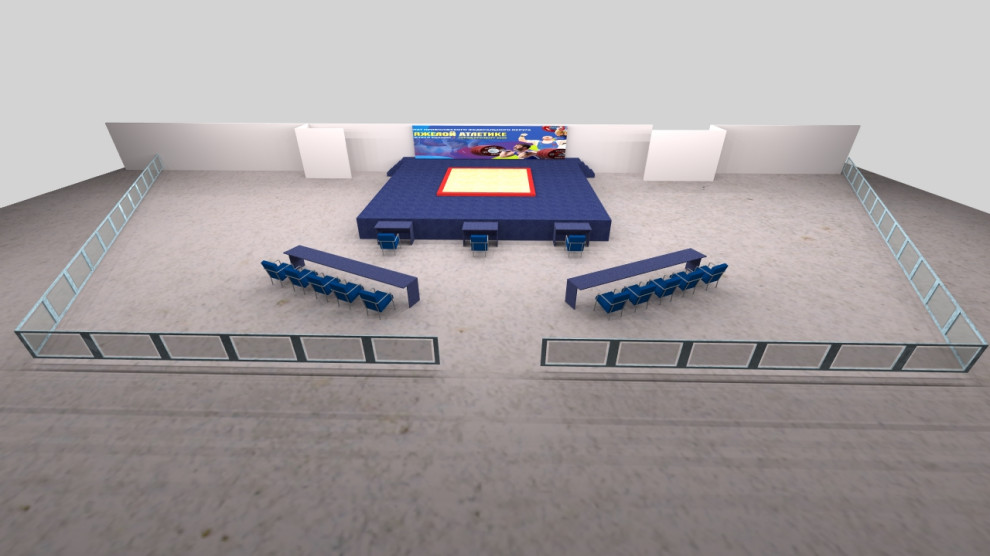 Спортивный комплекс