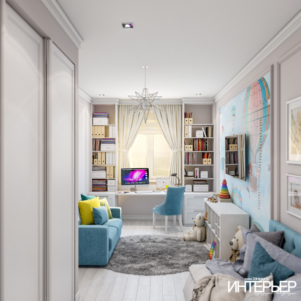 Дизайн-проект детских комнат в квартире г.Кисловодск