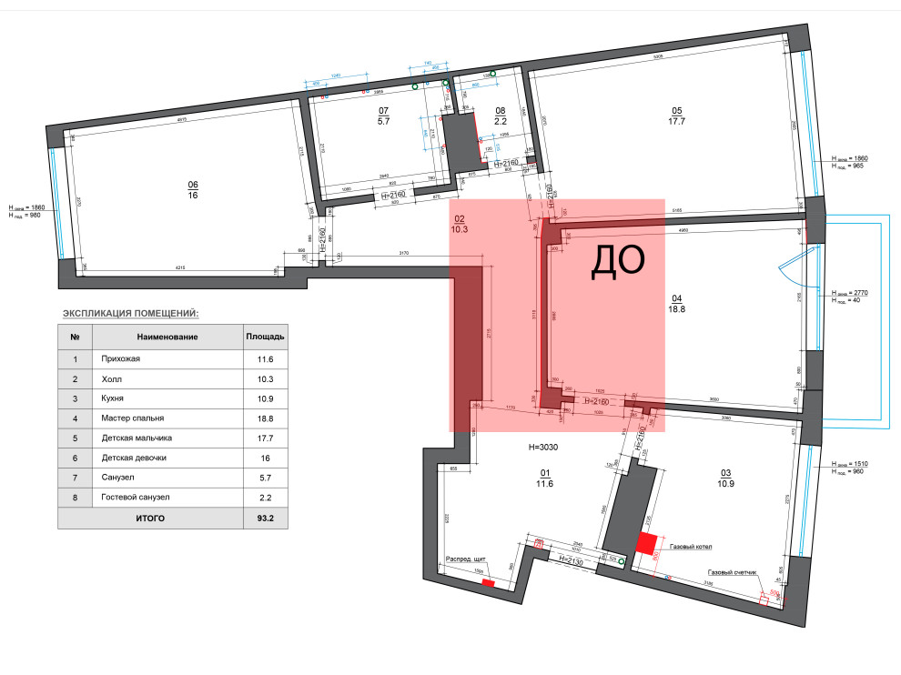 Квартира на Галицкого