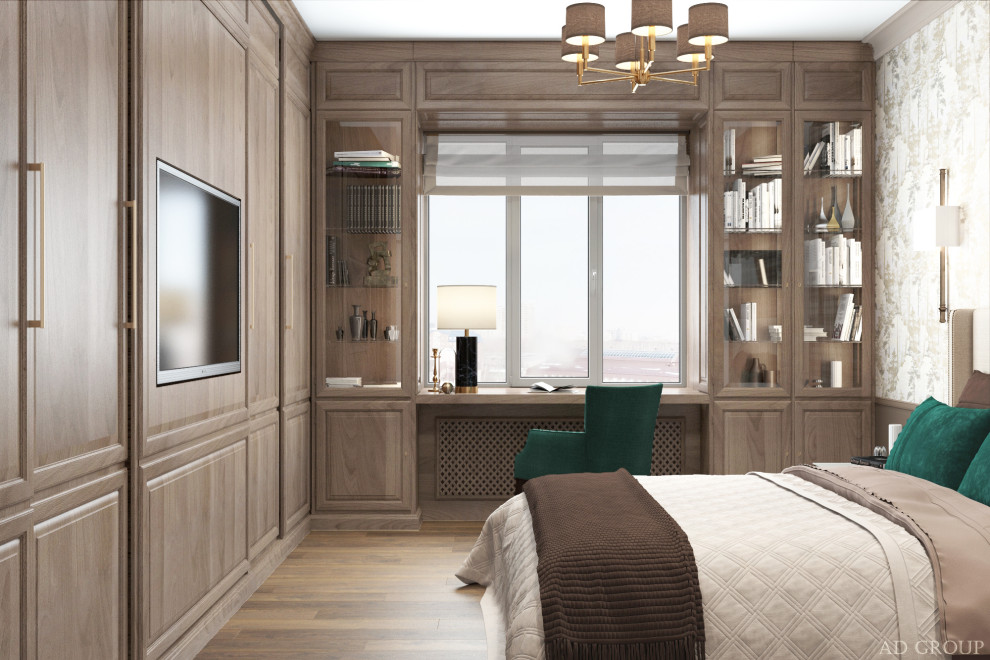 Квартира 105 м2 Современная классика