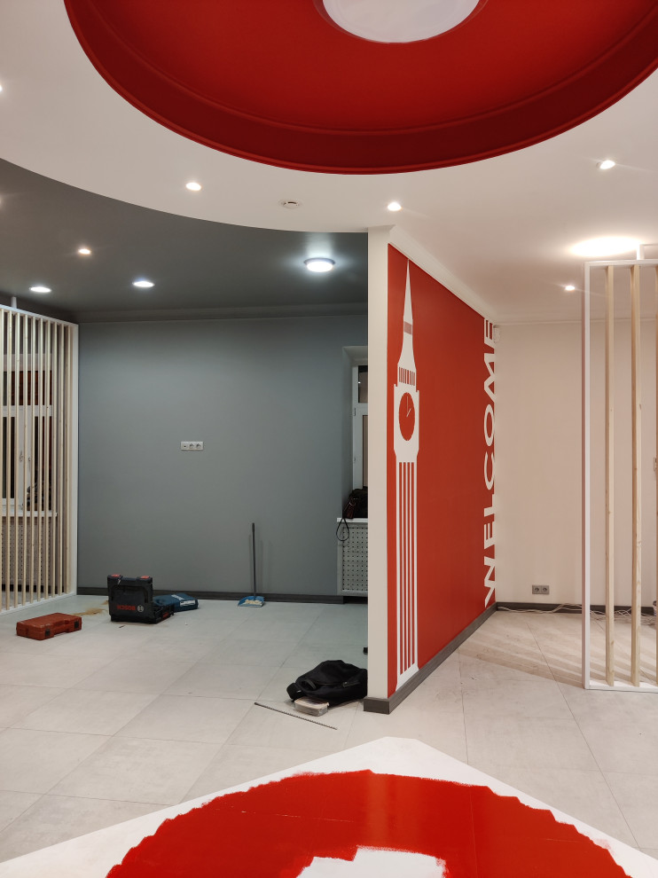 IQ Consultancy Moscow office