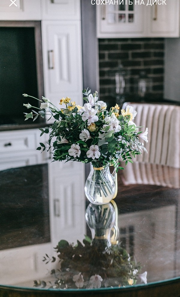 Александрино