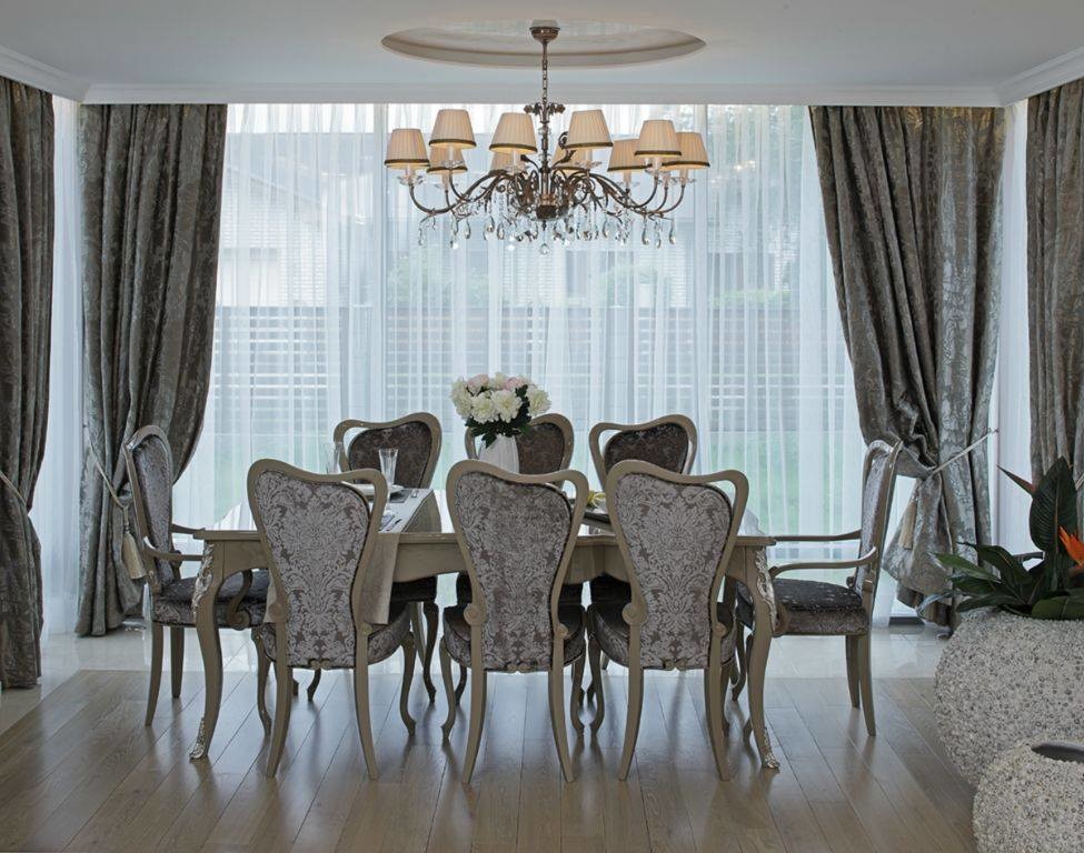 Городской Фьюжн