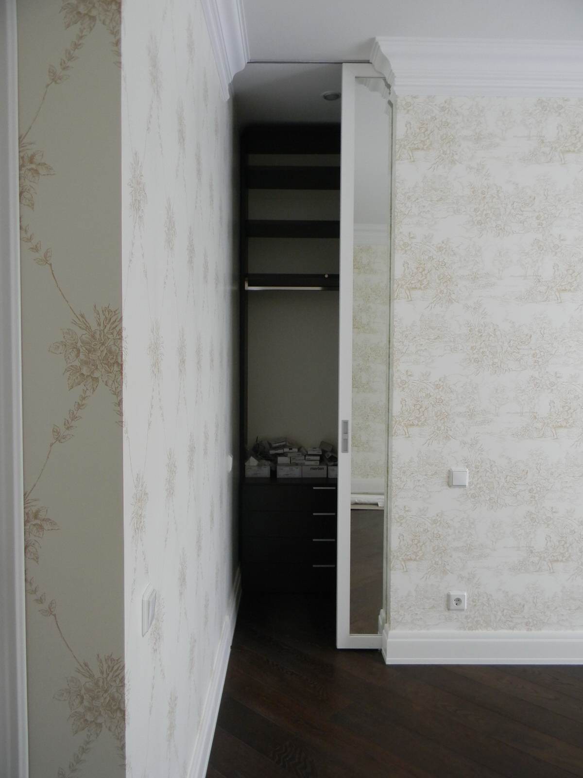 Дом для большой семьи