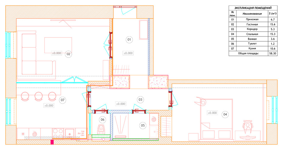 Квартира в Смоленске
