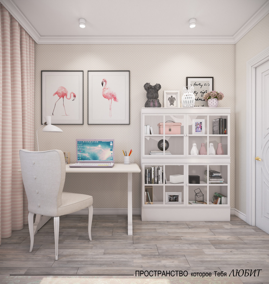 "Семейные традиции"