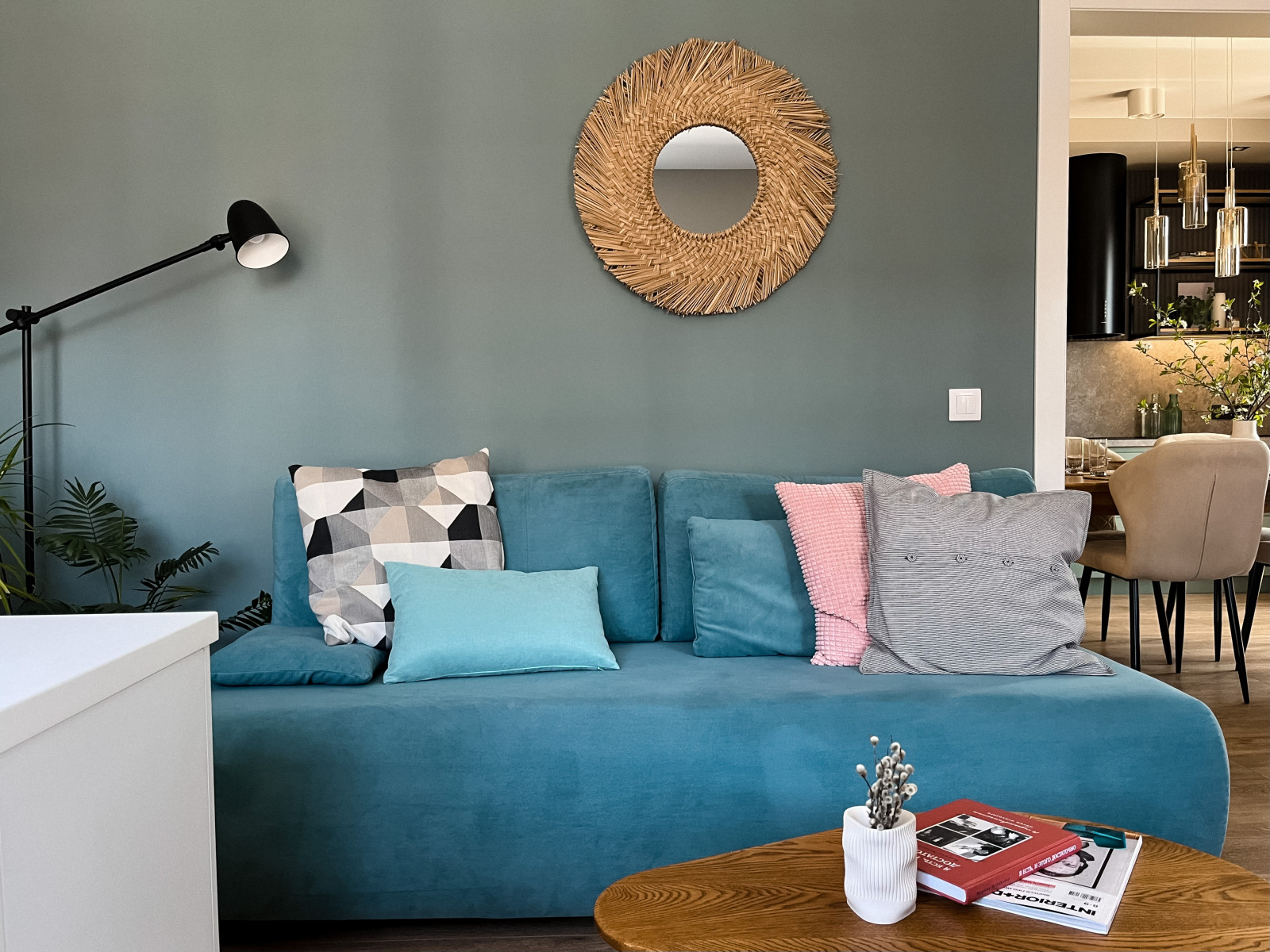 Новая Высота