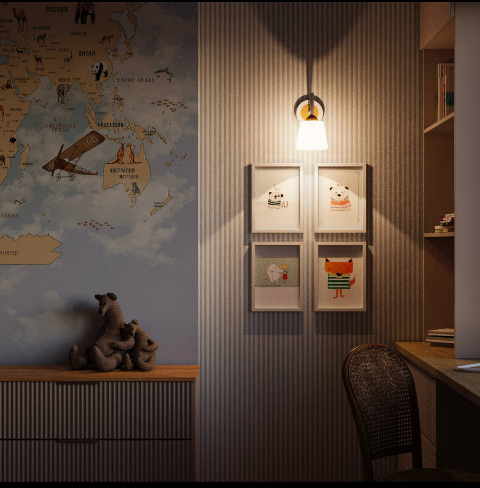 Магия цвета