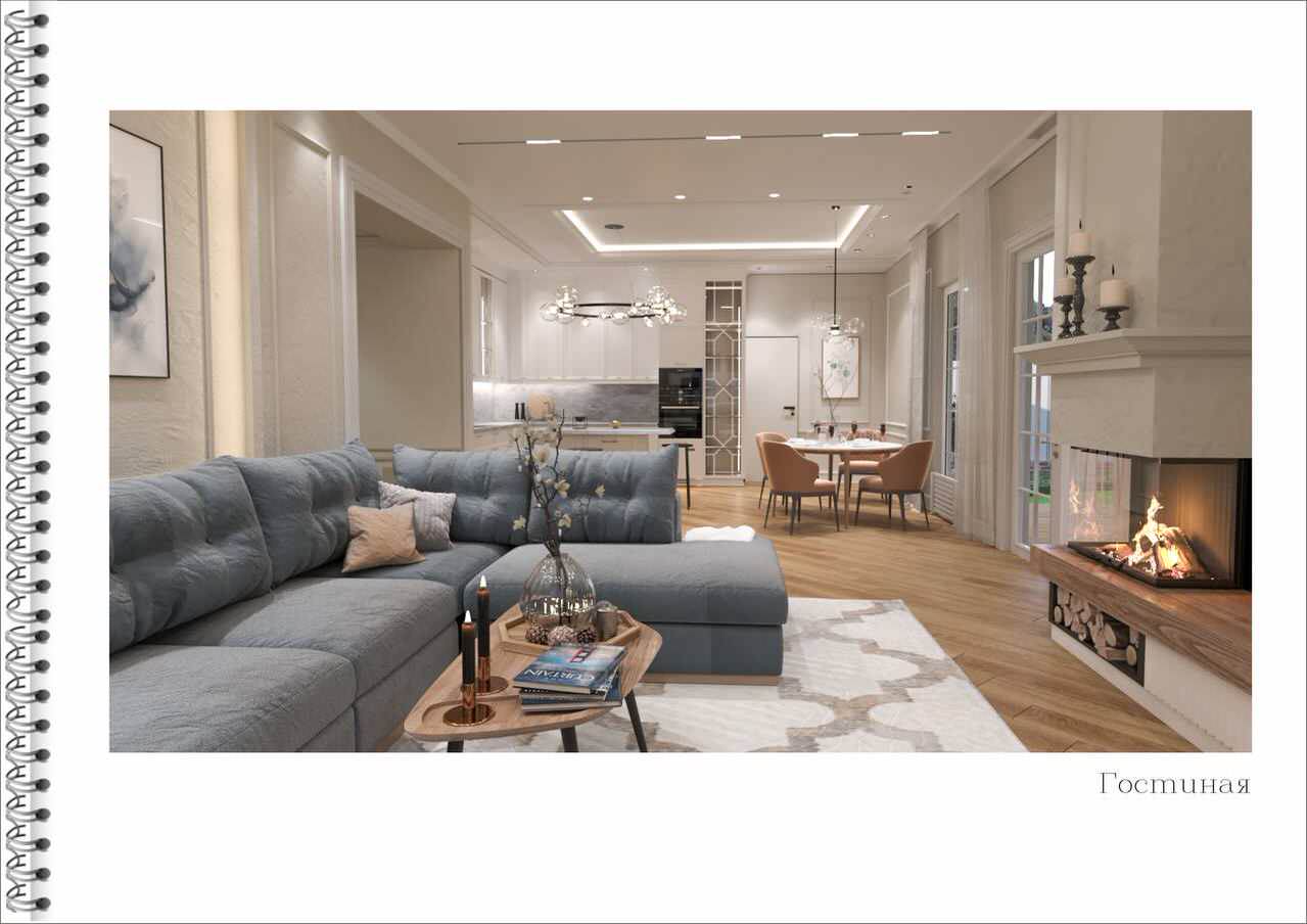 ДИЗАЙН ПРОЕКТ В ЭНГЕЛЬСЕ 2024