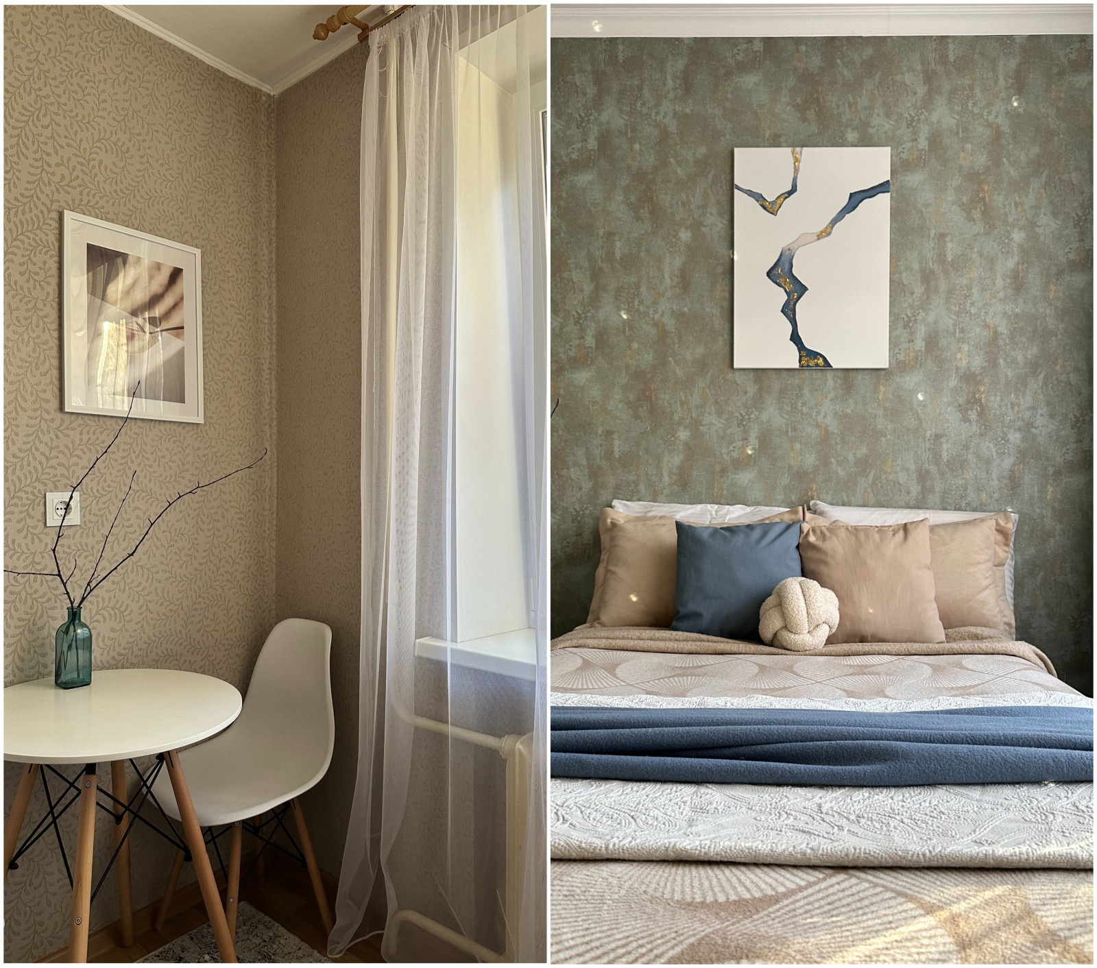 Хоумстейджинг для продажи