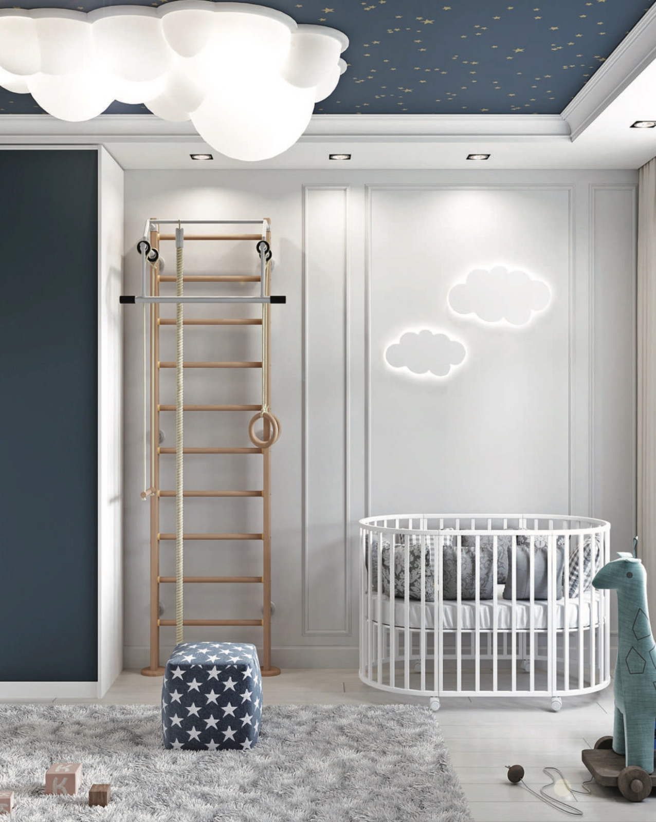 Современная классика