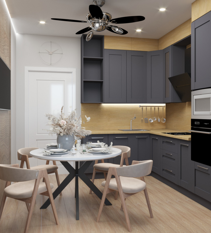 Современный уют