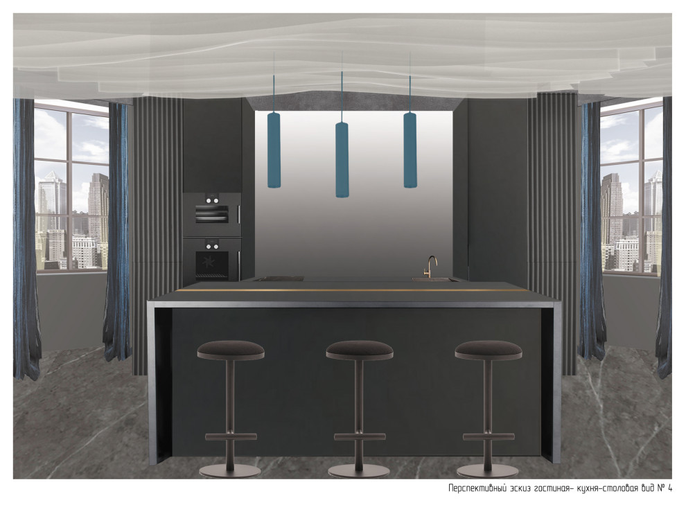 Проект апартаментов "Динамика покоя"