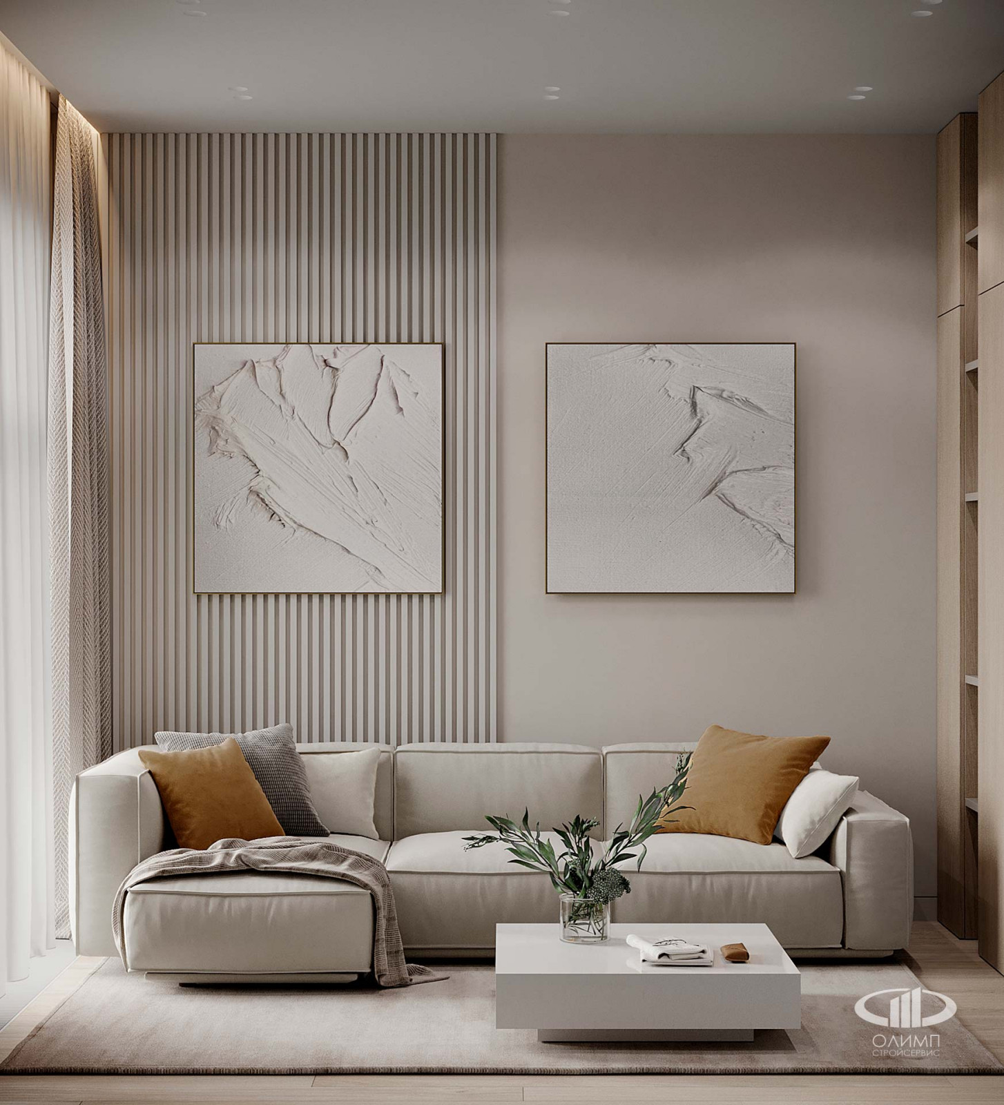 Дизайн интерьера квартиры в ЖК «Счастье на Ломоносовском»