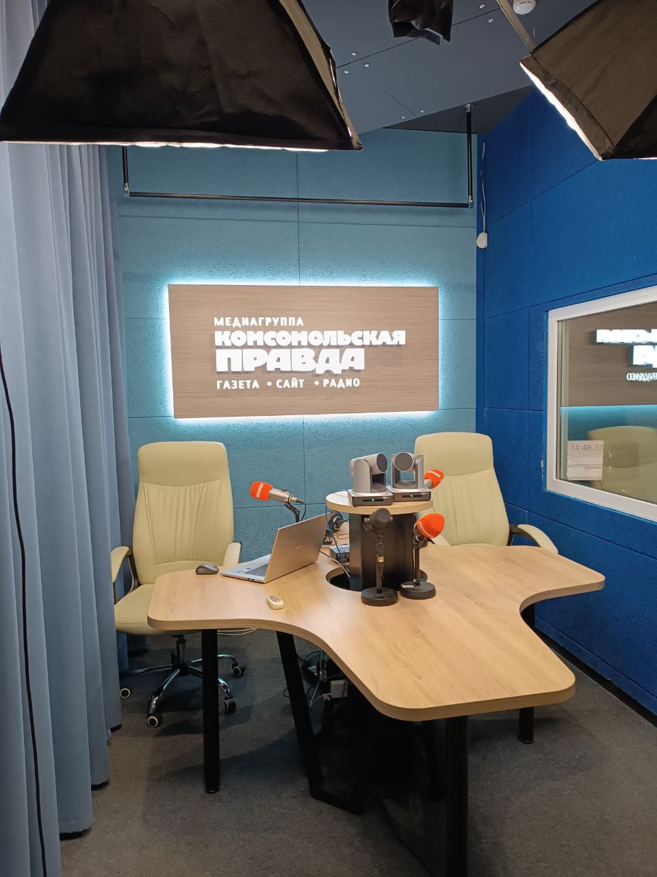 Комсомольская прада , офис  Самаре