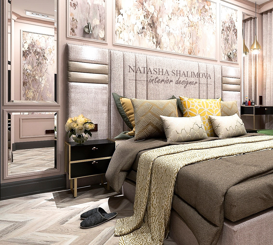 Современная классика