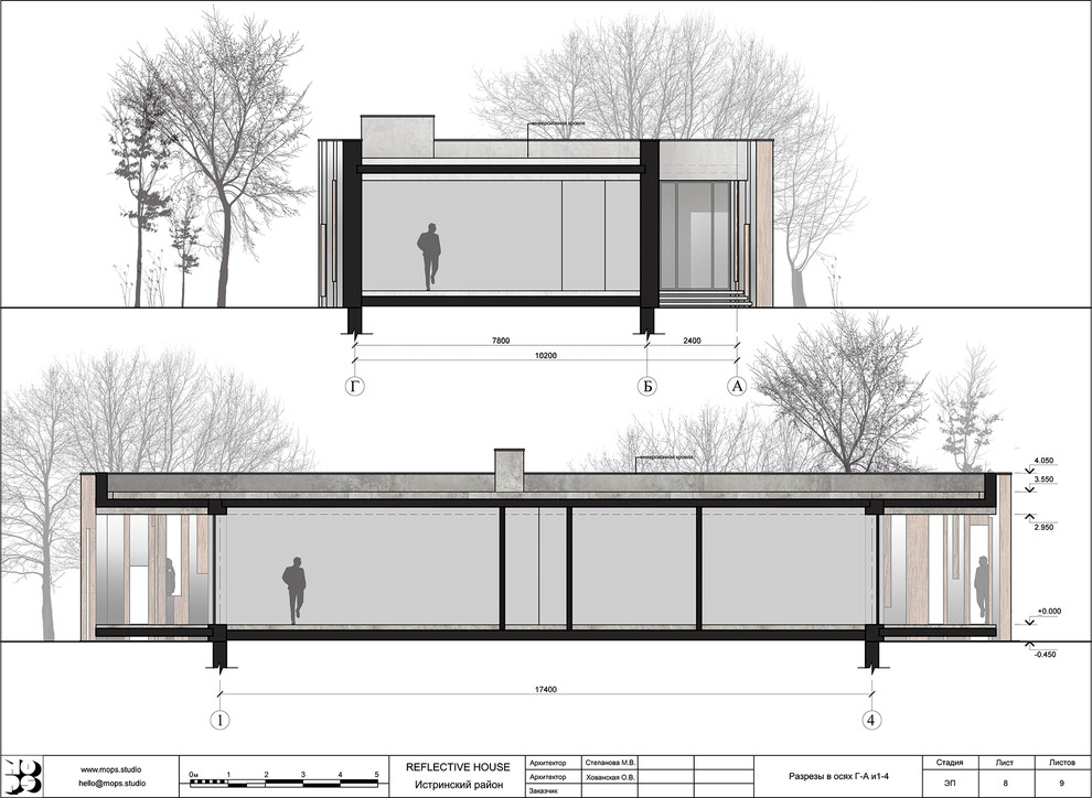 REFLECTIVE HOUSE / ОТРАЖАЮЩИЙ ДОМv