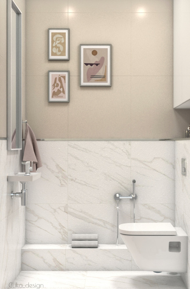 Солнечная трёшка