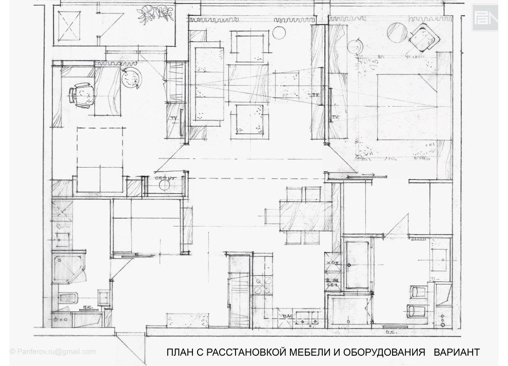 Дизайн-проект квартиры в ЖК "Фьюжн парк"
