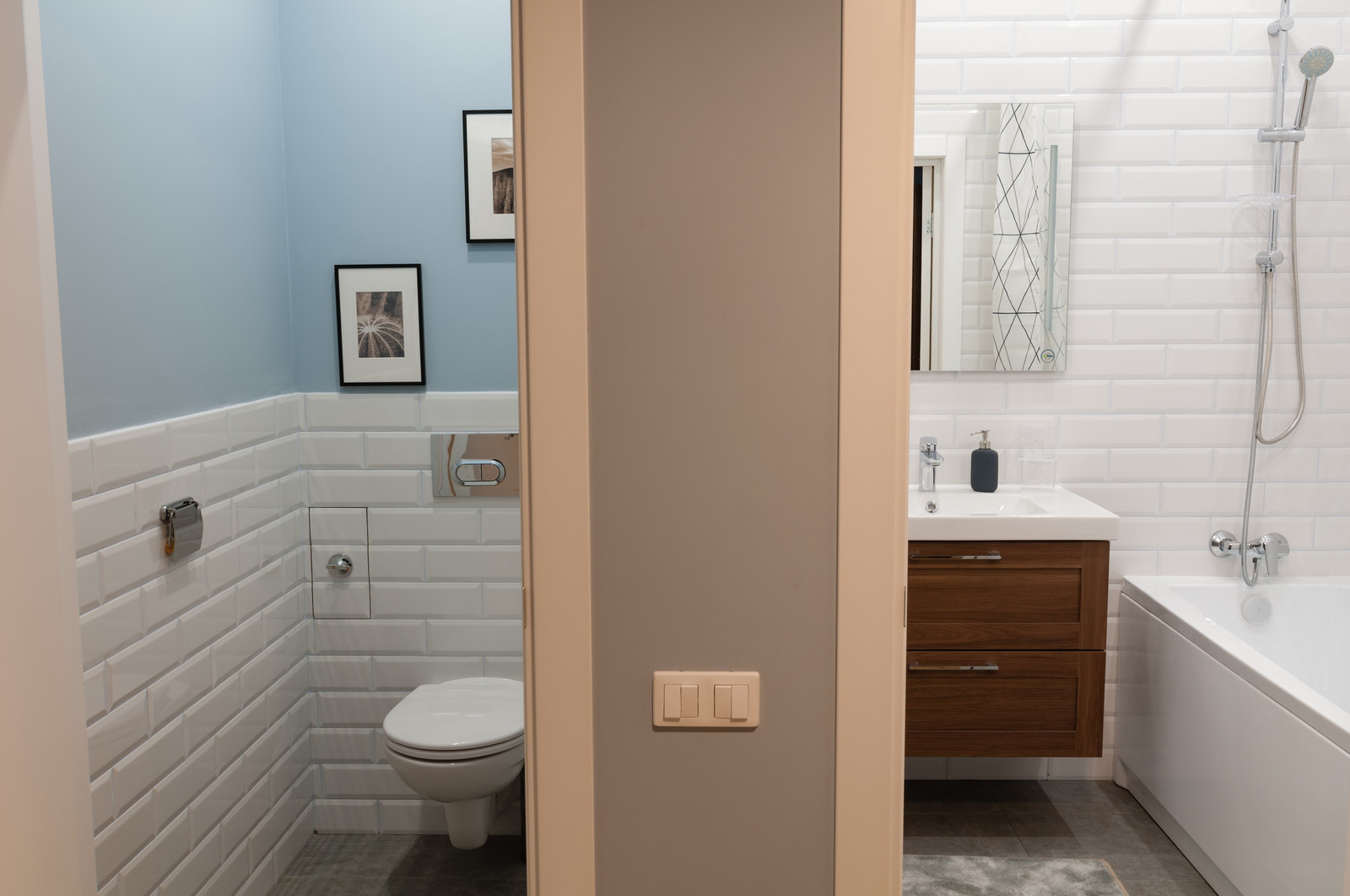 Голубая лагуна