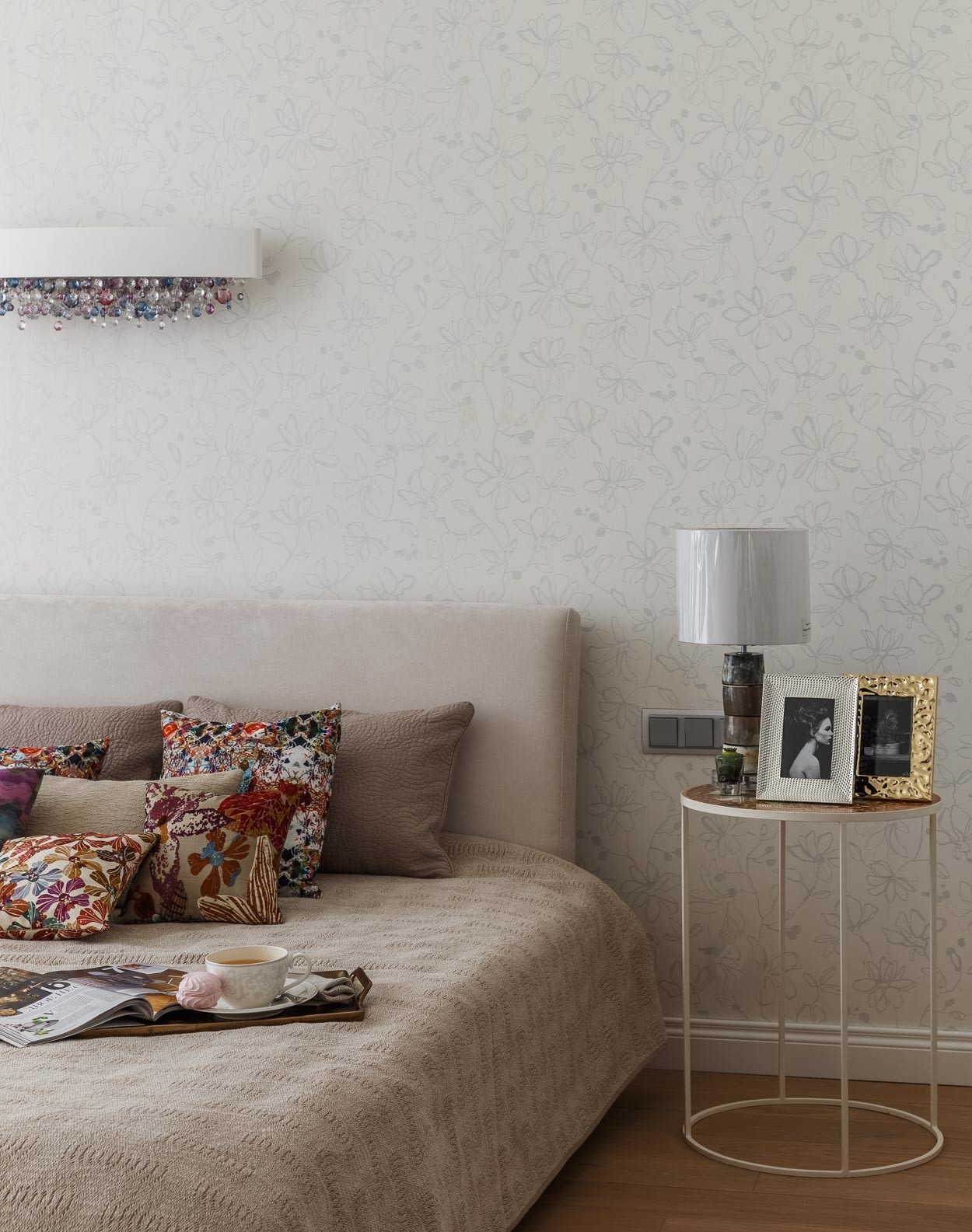 Любовь на двоих