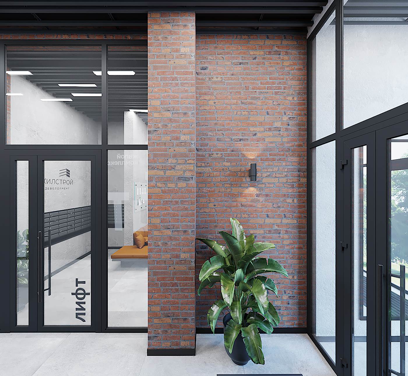 Дизайн МОПа г. Кузнецк