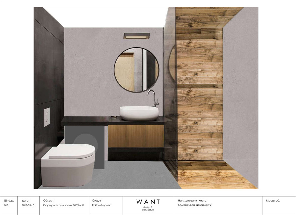 Квартира 30 м2, район Ленинские горки