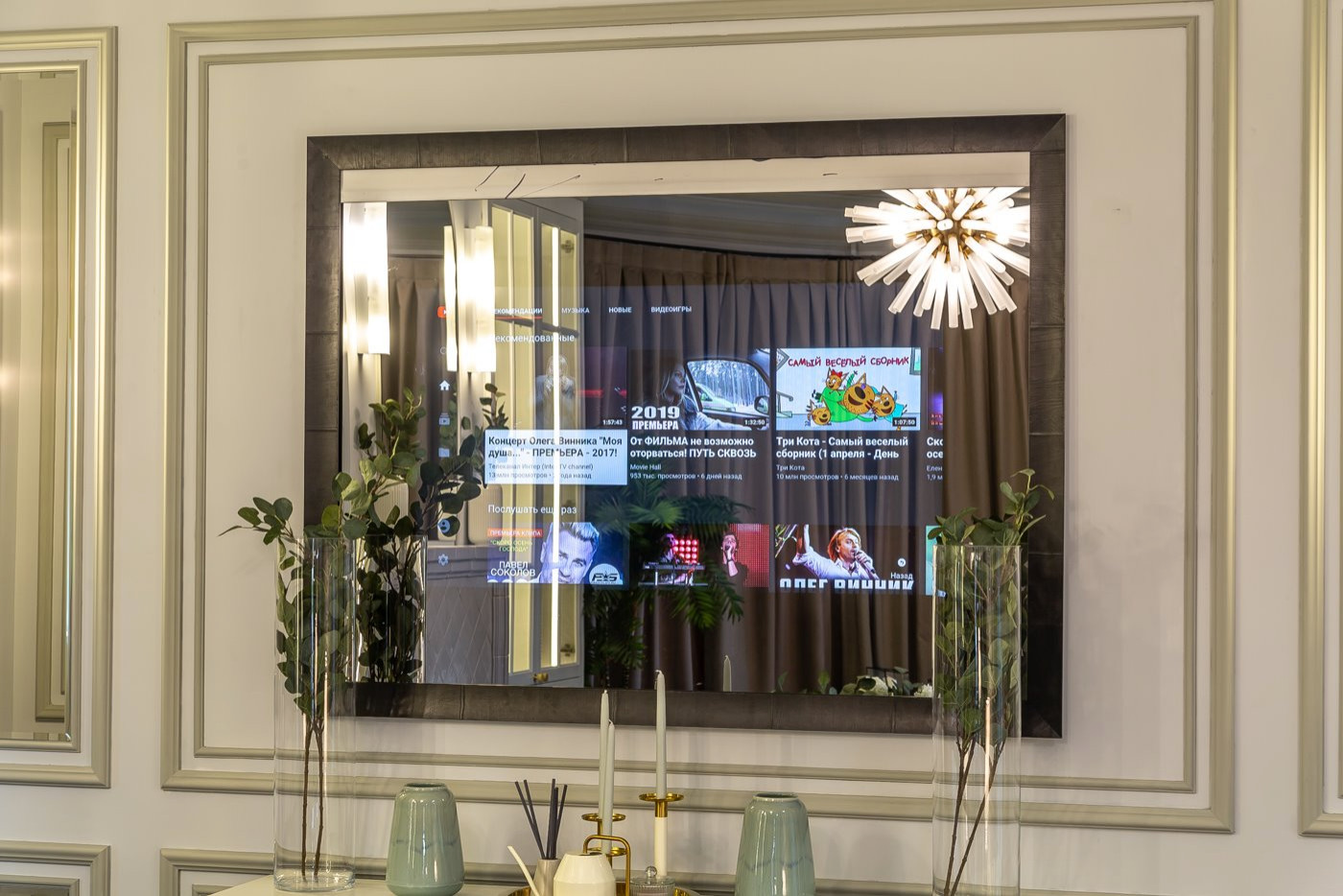 Гостиная с стиле американской классики