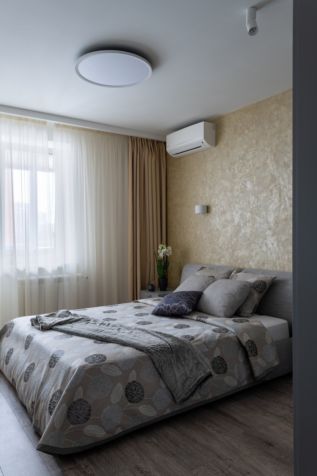 Современный стиль для молодого человека