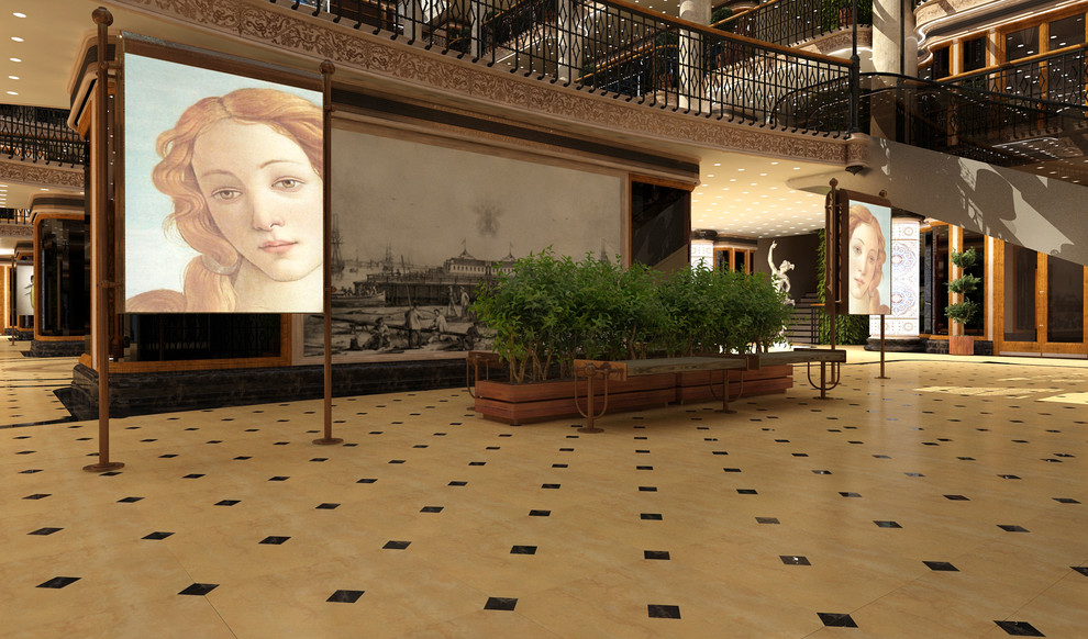 Торговый центр